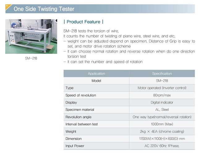 MATERIAL PROPERTIES TESTER