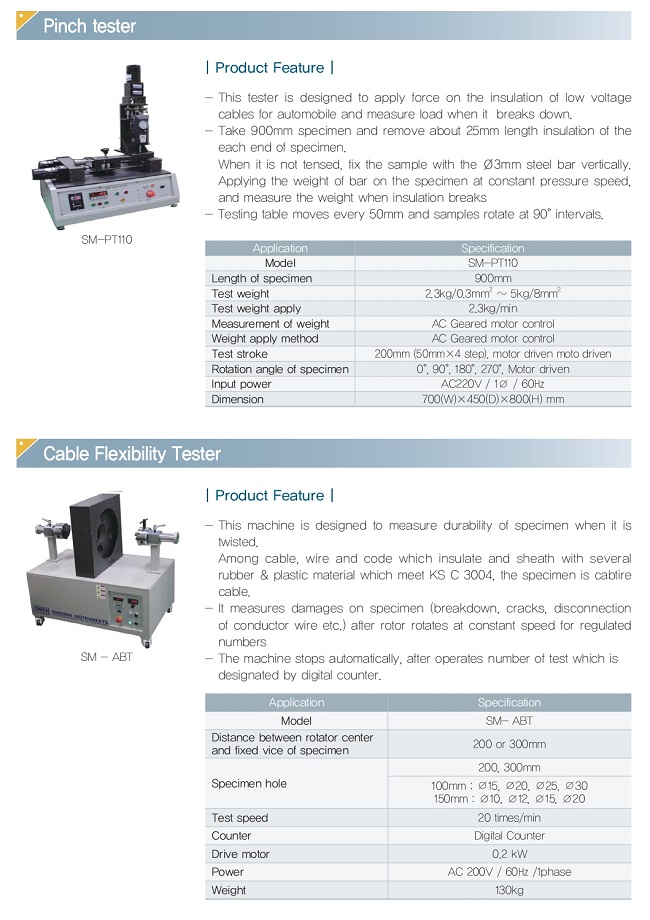 MATERIAL PROPERTIES TESTER